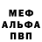 КОКАИН VHQ Tompson Klou