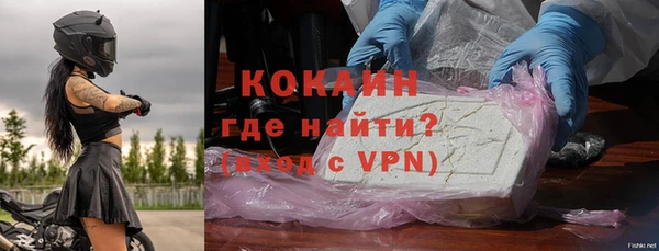 mdpv Белоозёрский