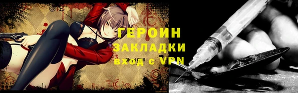 ECSTASY Беломорск