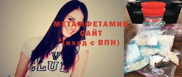ECSTASY Беломорск