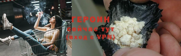 mdpv Белоозёрский