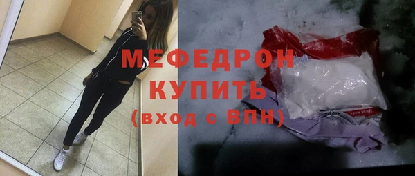 mdpv Белоозёрский
