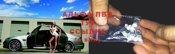 mdpv Белоозёрский
