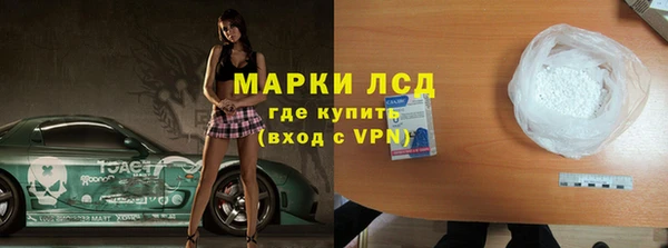 дмт Богородицк
