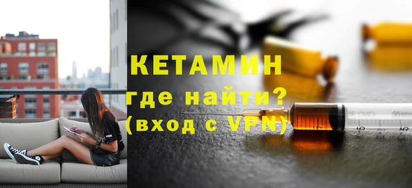 ECSTASY Беломорск