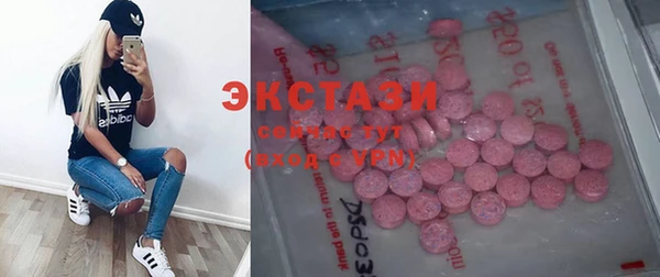 mdpv Белоозёрский