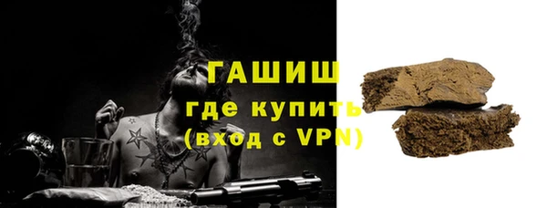ECSTASY Беломорск