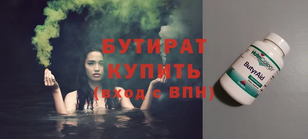 ECSTASY Беломорск