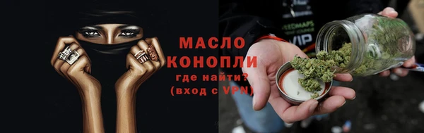 mdpv Белоозёрский