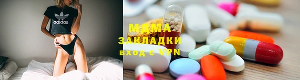 mdpv Белоозёрский