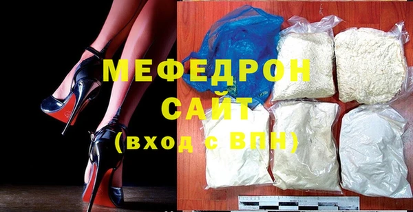 гашик Белокуриха