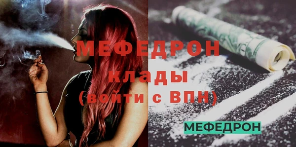 mdpv Белоозёрский
