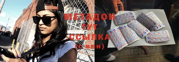 mdpv Белоозёрский