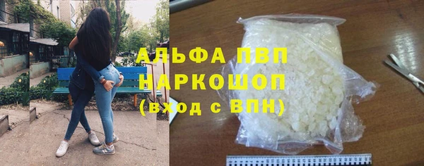 mdpv Белоозёрский