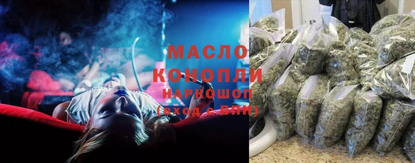 mdpv Белоозёрский