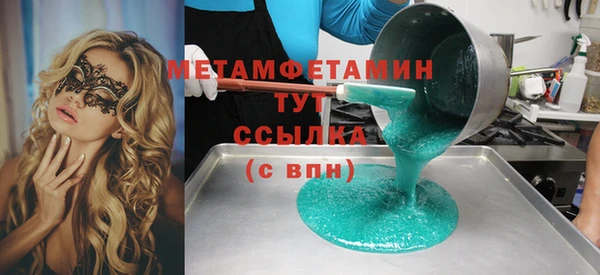 ECSTASY Беломорск