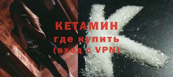 ECSTASY Беломорск