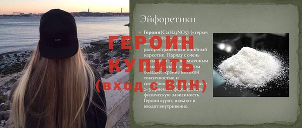 ECSTASY Беломорск