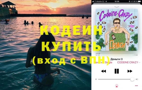 ECSTASY Беломорск