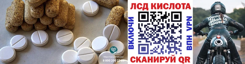 OMG ONION  где купить   Рыбинск  Лсд 25 экстази ecstasy 
